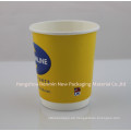 Double Walled Hot Paper Cup Verkaufen schnell in UK-Dwpc-38